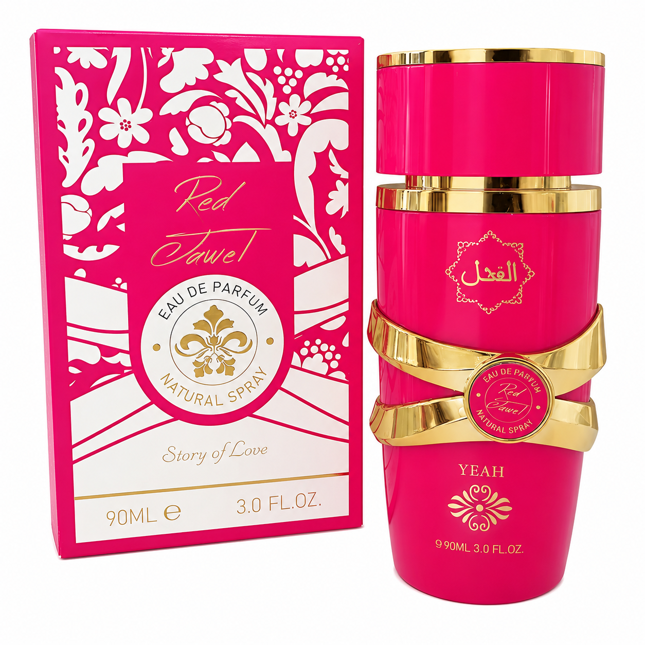 Perfumería